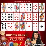 ПОМОГИТЕ РАСТОЛКОВАТЬ